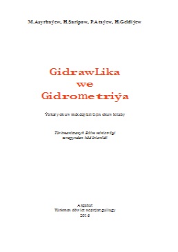 Gidrawlika we gidrometriýa